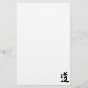 Kanjicharakter für Tao Briefpapier