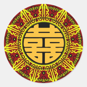 Kanjiz double bonheur mariage chinois autocollant