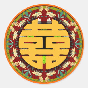 Kanjiz double bonheur mariage chinois autocollant