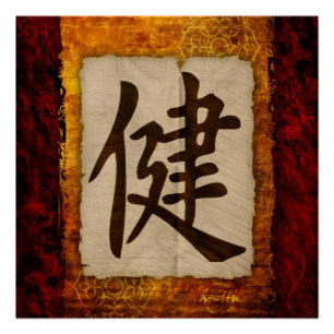 Kanjizen-Gesundheit Poster