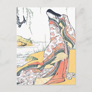 Kanjo: A Court Lady Postkarte