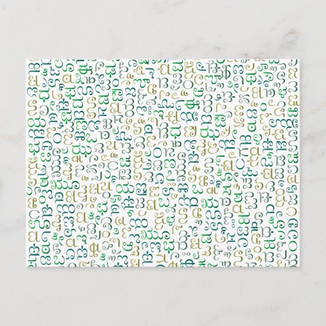 Kannada Postkarte (Vorderseite)