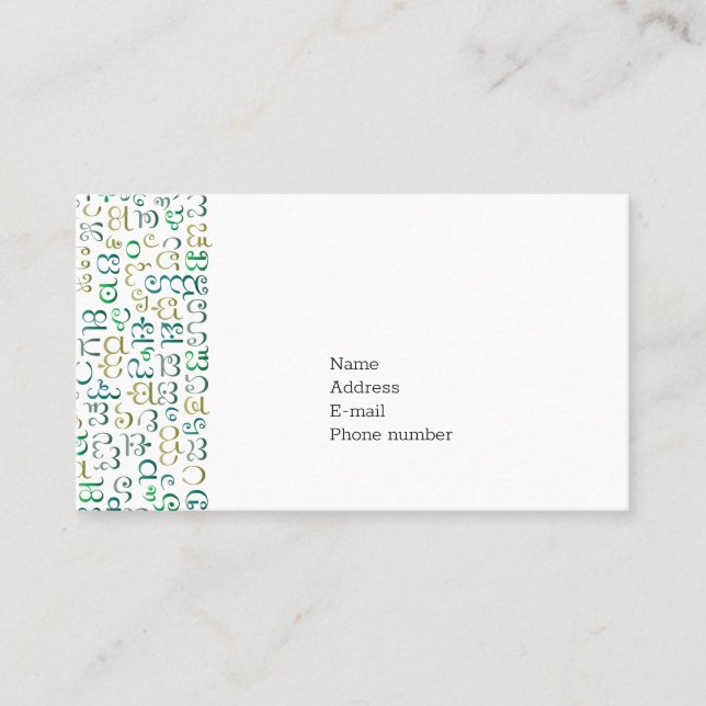 Kannada Visitenkarte (Vorderseite)