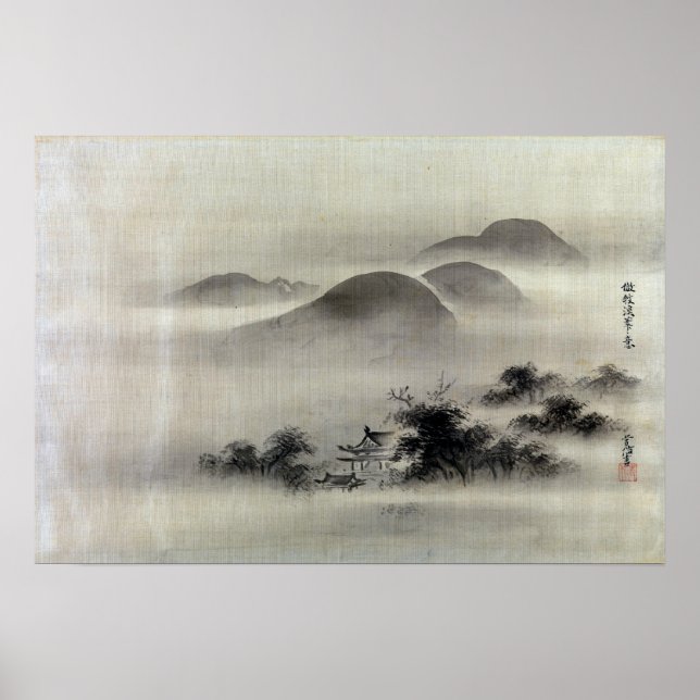 Kano Tsunenobu Temple Poster (Vorne)