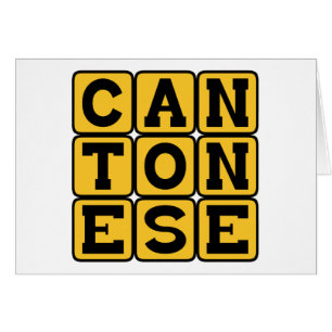 Kantonesisch, Sprache Chinas