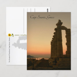 Kap Sounio, Griechenland - Postkarte