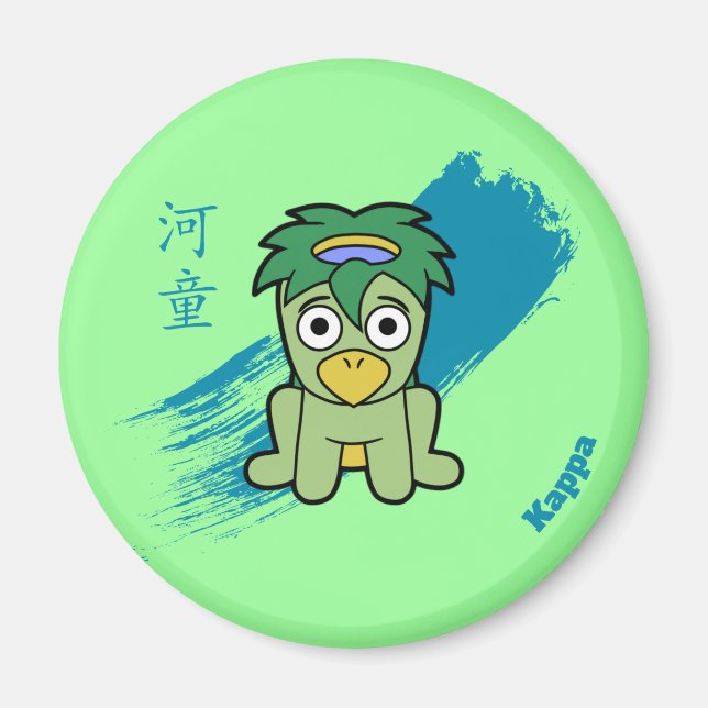 Kappa - Japanisch Yokai Magnet (Vorne)