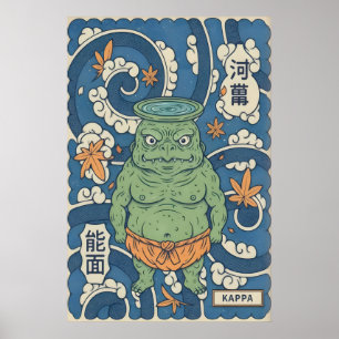 Kappa Japanische Wandkunst Fette Folklore Druck mi Poster