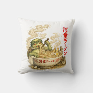 Kappa Ramen Bath – Yokai Noodle Spirit Kissen