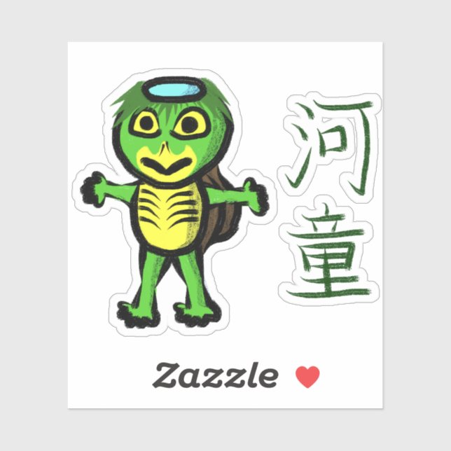 Kappa Youkai with Kanji Aufkleber (Blatt)