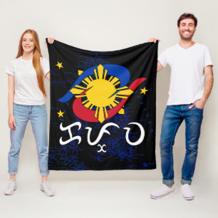 Kapwa (Baybayin-Schrift) Fleecedecke