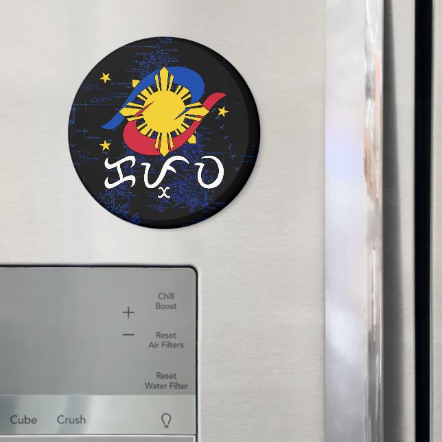 Kapwa (Baybayin script) Magnet (In Situ (Kühlschrank))