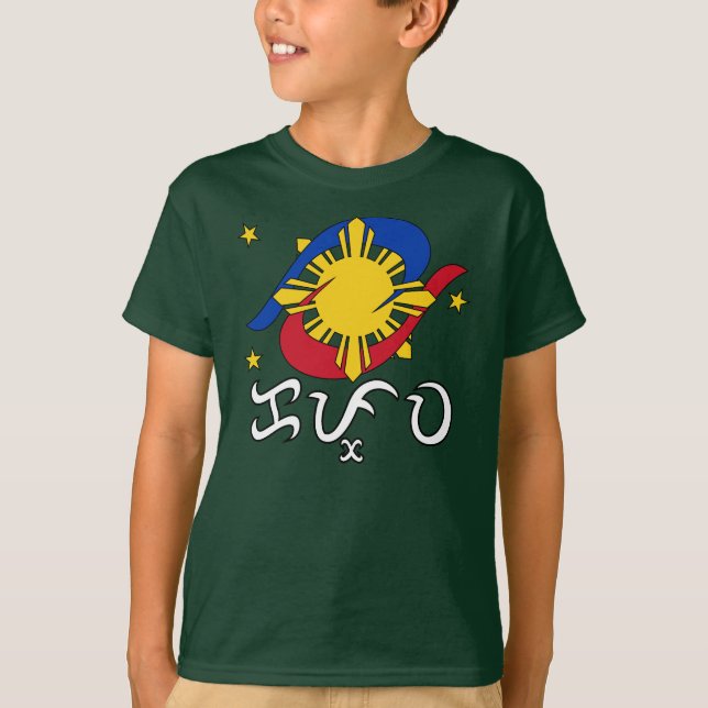 Kapwa (Baybayin script) T-Shirt (Vorderseite)