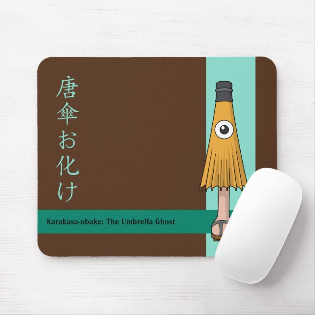 Karakasa-obake (Schirmgeister) Mousepad (Mit Mouse)