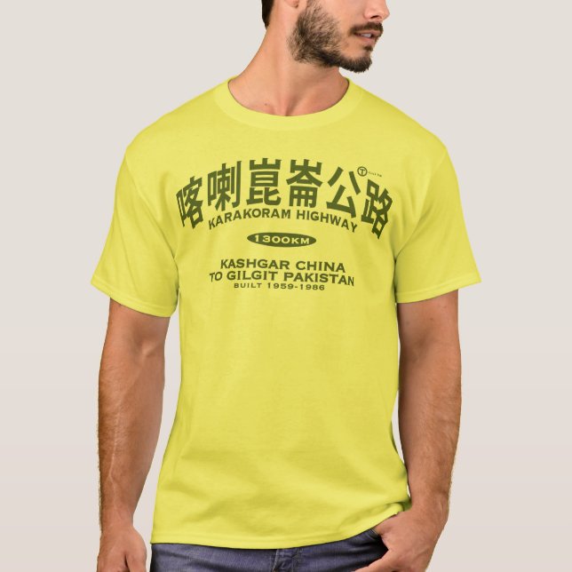 Karakoram Landstraße T-Shirt (Vorderseite)