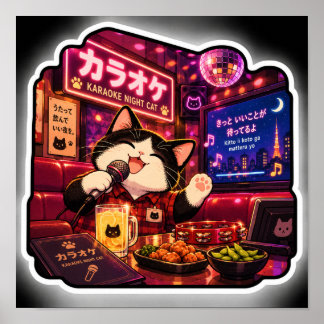 Karaoke-Nacht-Katzenposter | Japanische Neon-Nacht Poster