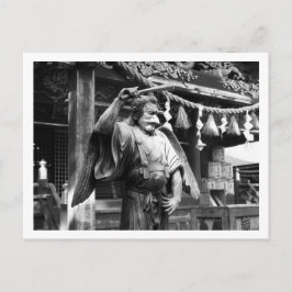 Karasu-tengu, Mount Takao: Japan Postkarte