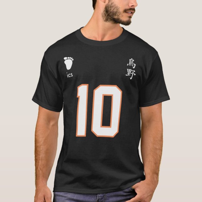 Karasuno High - Shoyo Hinata Jersey T - Shirt (Vorderseite)
