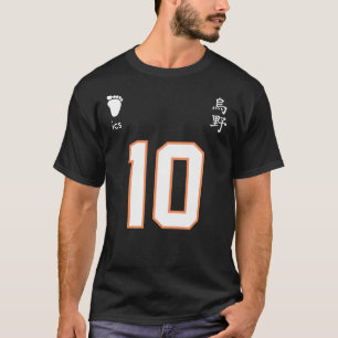 Karasuno High - T-shirt Shoyo Hinata Jersey