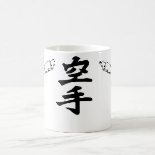karate3, karate2, karate1 verwandlungstasse