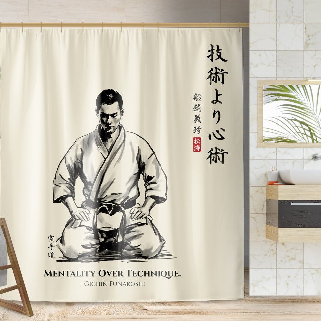 Karate 5. Gebot  - Mentalität über Technik Duschvorhang (Von Creator hochgeladen)