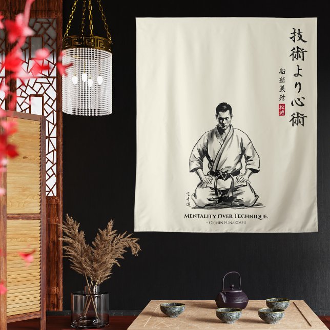 Karate 5th Precept  - Mentality Over Technique Wandteppich (Von Creator hochgeladen)