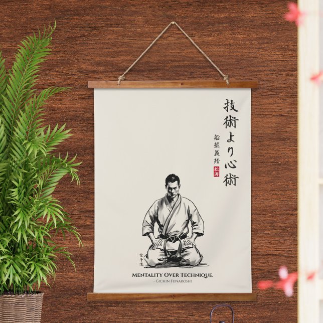 Karate 5th Precept  - Mentality Over Technique Wandteppich Mit Holzrahmen (Von Creator hochgeladen)