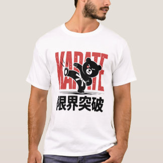 Karate Bear T - Shirt