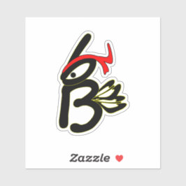 Karate Biene Aufkleber