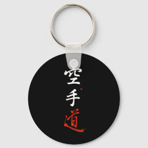 Karate Do Kanji Kalligrafie Original Japanisch Lee Schlüsselanhänger