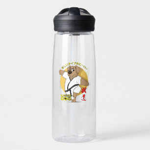 Karate Dog 25oz Wasserflasche Trinkflasche
