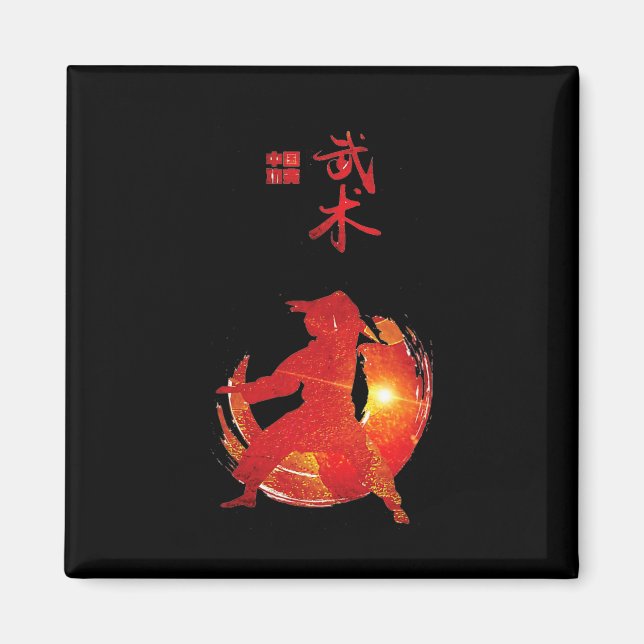 Karate Instructor Karate Students Karate Calligrap Magnet (Vorne)