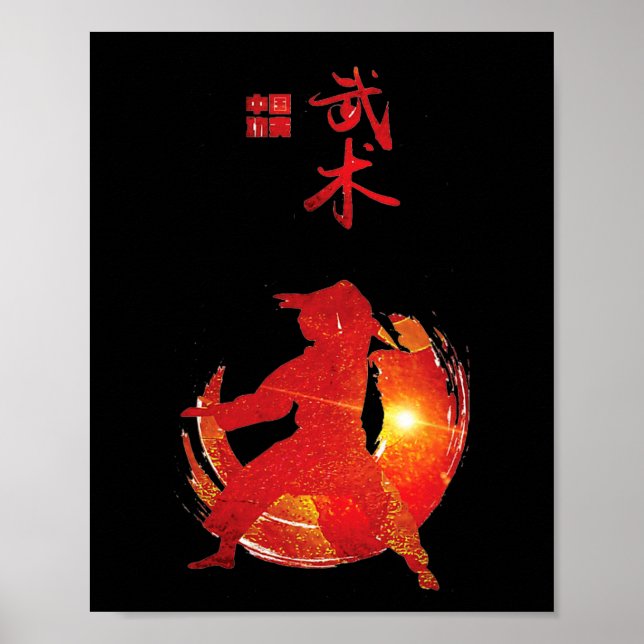 Karate Instructor Karate Students Karate Calligrap Poster (Vorne)
