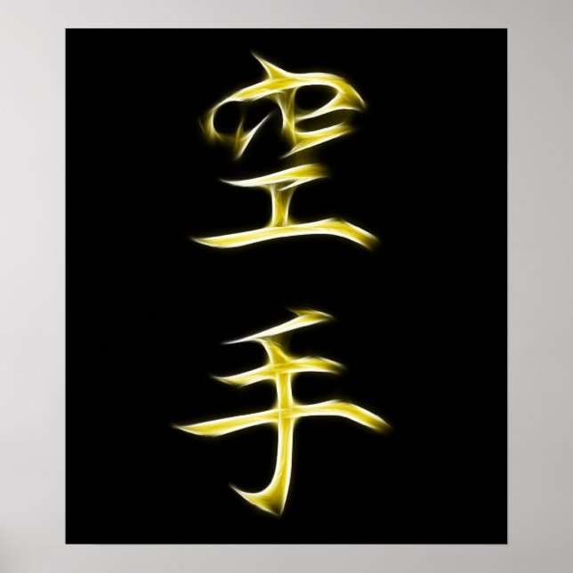 Karate Japanisches Kanji Kalligrafie Symbol Poster (Vorne)