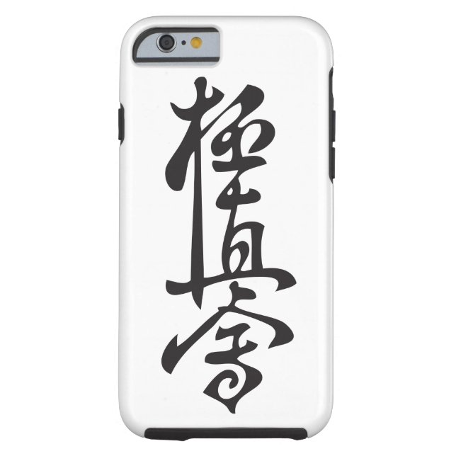 Karate-Kanji-Telefon-Kasten Case-Mate iPhone Hülle (Rückseite)