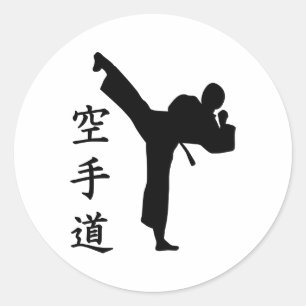 Karate Kung Fu Runder Aufkleber