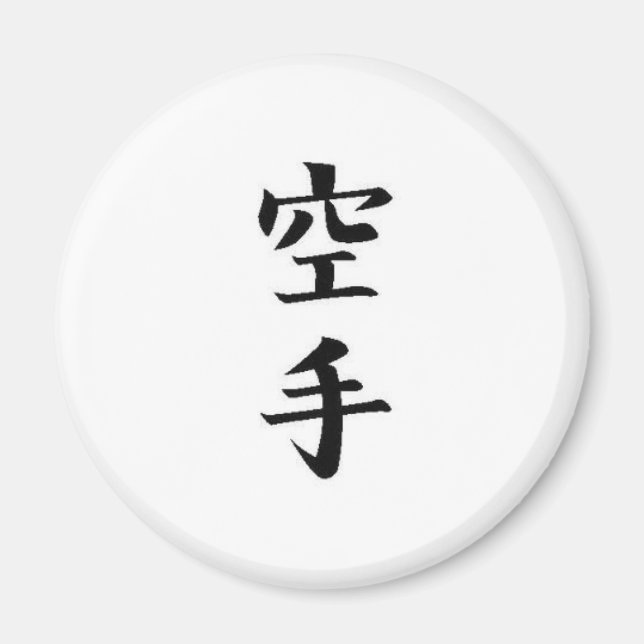 Karate MAgnet (Devant)