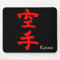 Karate