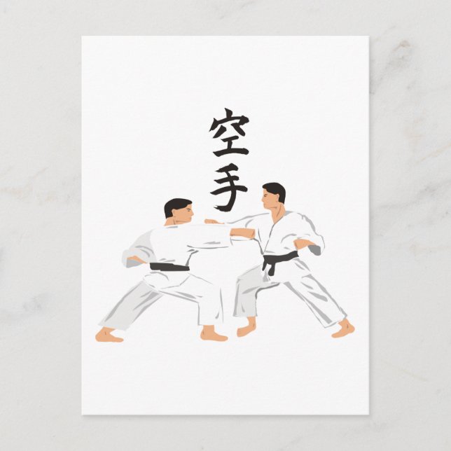 Karate Postkarte (Vorderseite)