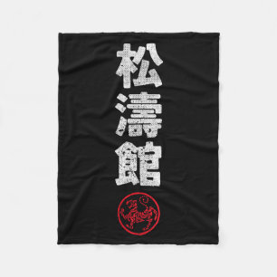 Karate Shotokan Japan Kanji Japanische Kampfsporta Fleecedecke