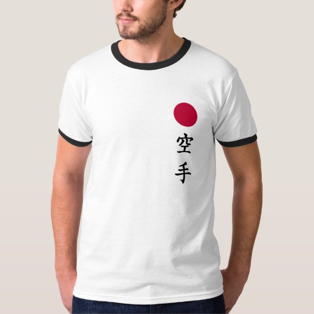 Karate T-Shirt (Vorderseite)