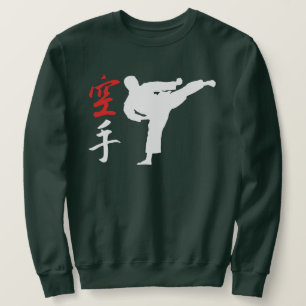 Karate Warrior Sweatshirt