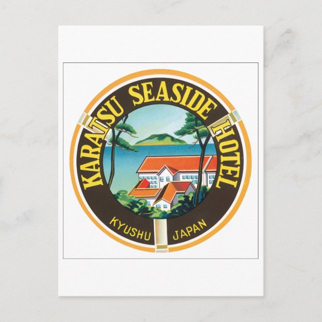 Karatsu Seaside Hotel Postkarte (Vorderseite)