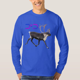 Karibik - Tuktu T-Shirt