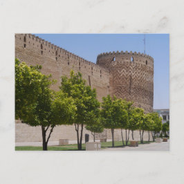 Karim Khan Citadel, Shiraz, Iran Postkarte