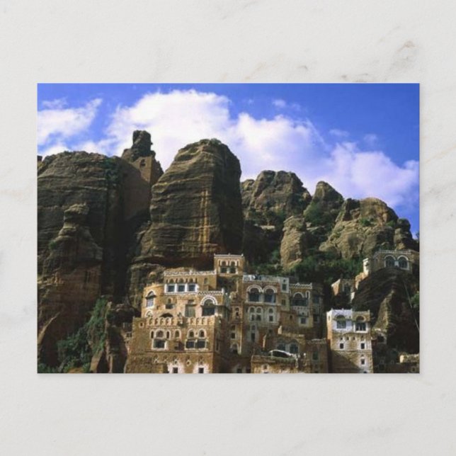 Karkimesh Postkarte (Vorderseite)