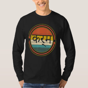 Karma in Hindi Sanskrit Yoga Universell Law Buddhi T-Shirt