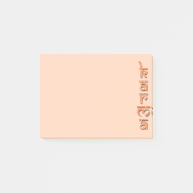 Karma - orange post-it klebezettel (Vorderseite)