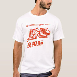 Karmesinrote Geschwindigkeit T-Shirt