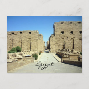 Karnak-Eingang Postkarte